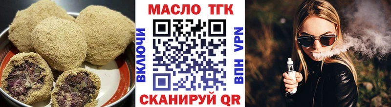 сколько стоит Сим Cannafood конопля