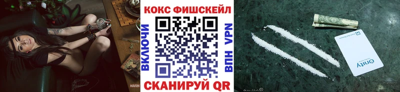 Cocaine Боливия  Сим 