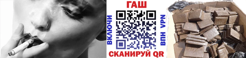ГАШИШ Изолятор  KRAKEN как зайти  Сим 
