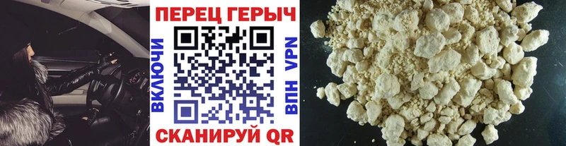 ГЕРОИН VHQ  Сим 