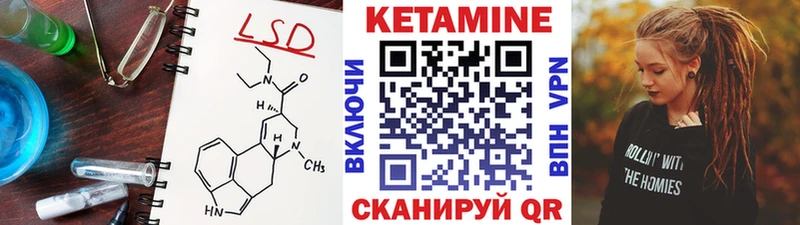 МЕГА маркетплейс  Сим  КЕТАМИН ketamine 