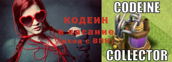 прущие крисы Пестово