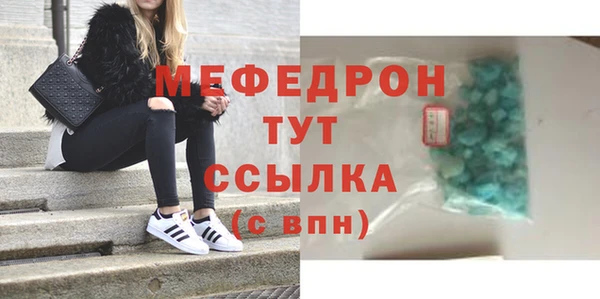 наркотики Переславль-Залесский