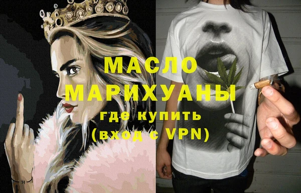 марки lsd Пересвет