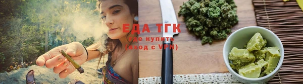 наркотики Переславль-Залесский