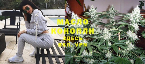 марки lsd Пересвет