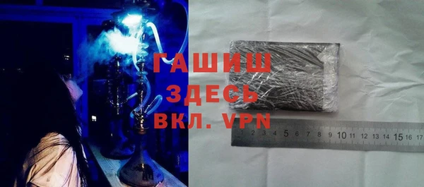 прущие крисы Пестово