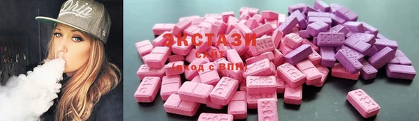 марки lsd Пересвет