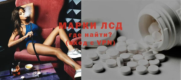 прущие крисы Пестово