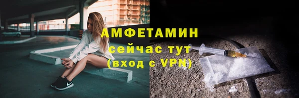 наркотики Переславль-Залесский