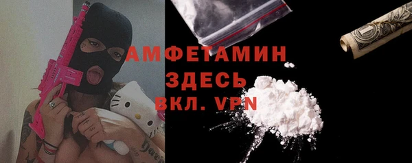 наркотики Переславль-Залесский