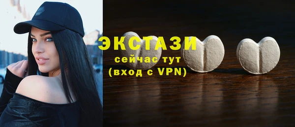 наркотики Переславль-Залесский