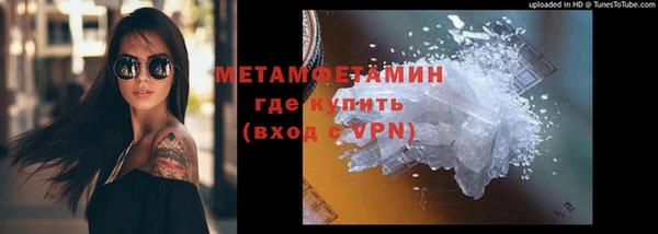 тгк Весьегонск