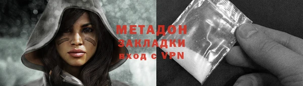 наркотики Переславль-Залесский