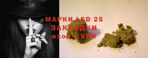 наркотики Переславль-Залесский