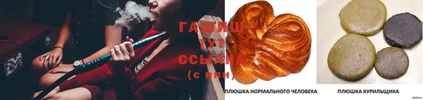 наркотики Переславль-Залесский