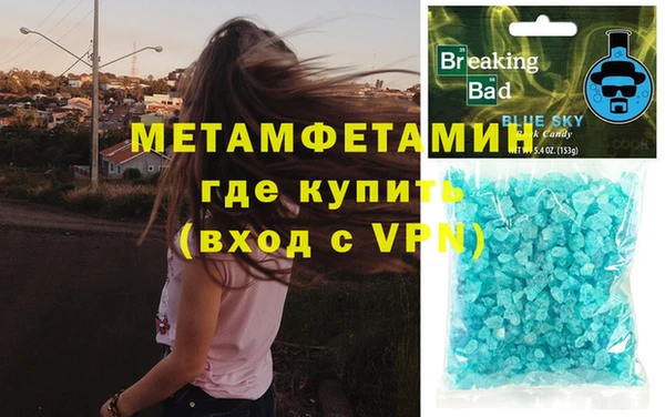 ECSTASY Ветлуга
