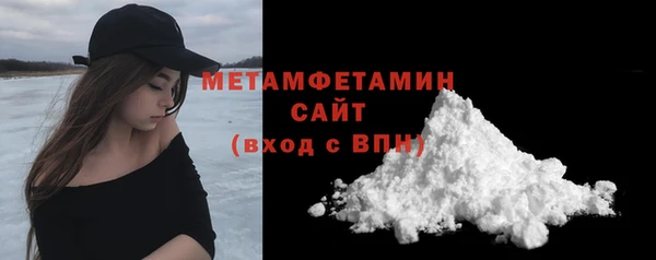 прущие крисы Пестово