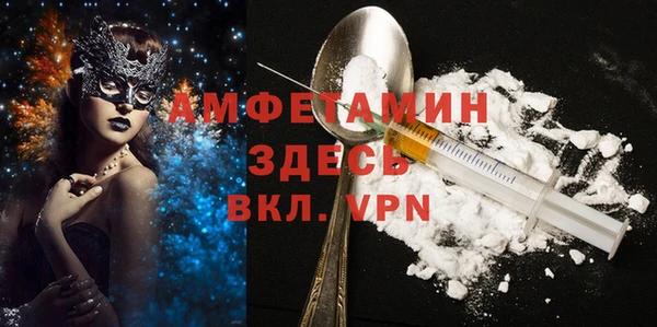 прущие крисы Пестово