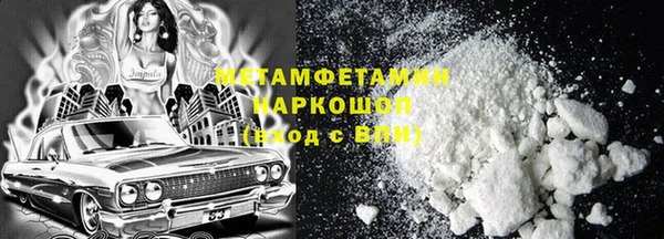 наркотики Переславль-Залесский
