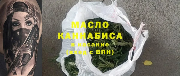 марки lsd Пересвет