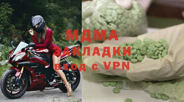 прущие крисы Пестово