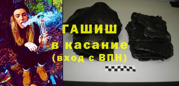 прущие крисы Пестово