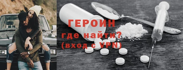 марки lsd Пересвет