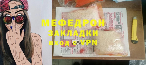 марки lsd Пересвет