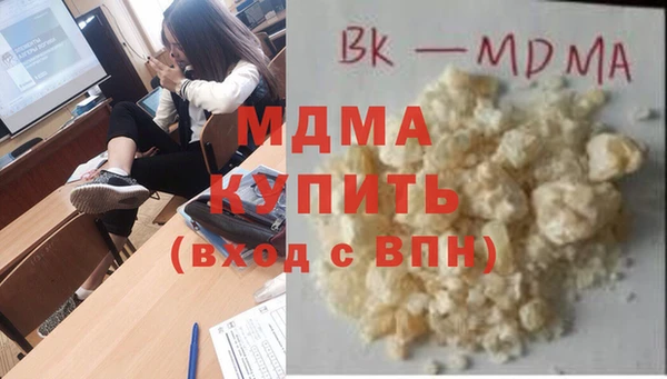марки lsd Пересвет