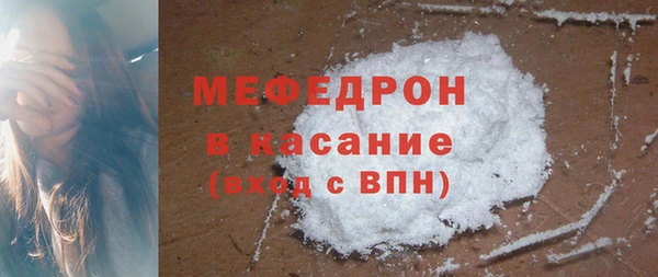 наркотики Переславль-Залесский