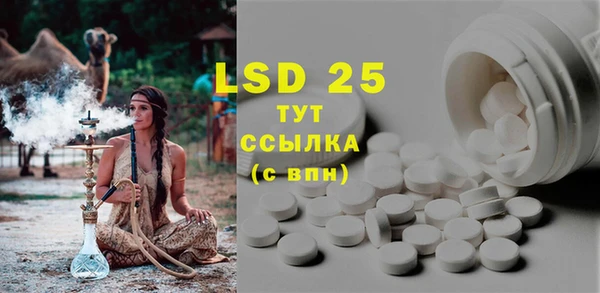 прущие крисы Пестово