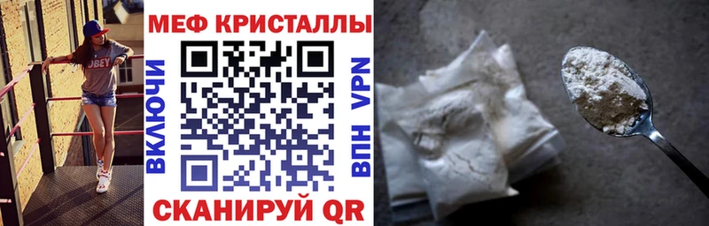 МЕФ 4 MMC  Сим 
