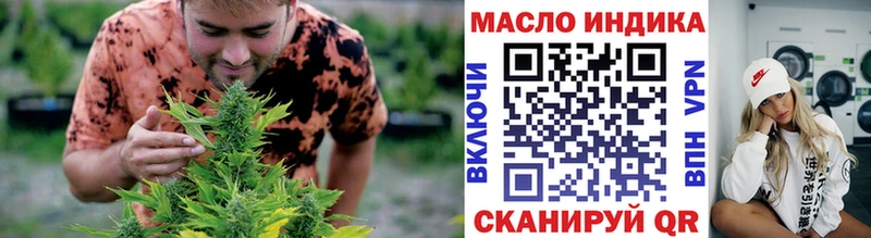 закладка Сим shop клад ТГК гашишное масло