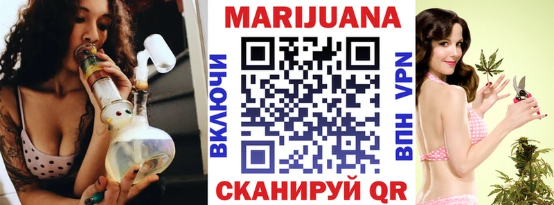 Бошки марихуана MAZAR цена наркотик Сим